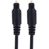 Digital Audio Optical Fiber Toslink Cable  Cable Length: 2m  OD: 4.0mm (Gold Plated)