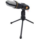 Yanmai SF666 Professional Condenser Sound Recording Microphone with Tripod Holder  Cable Length: 1.3m  Compatible with PC and Mac for Live Broadcast Show  KTV  etc.(Black)