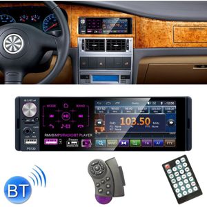 P5130 HD 1 Din 4.1 inch Car Radio Receiver MP5 Player  Support FM & AM & Bluetooth & TF Card  with Steering Wheel Remote Control