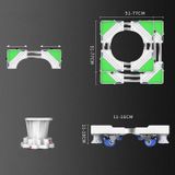 Single Tube 4 Legs Adjustable Stainless Steel Refrigerator Bracket Washing Machine Base Bracket