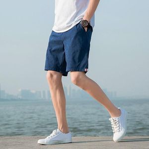 Summer Loose Casual Patch Cloth Quick-drying Shorts Polyester Drawstring Beach Shorts for Men (Color:Dark Blue Size:XL)
