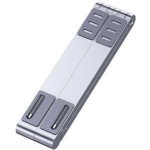 Oatsbasf 03040 Metal Mini Notebook Stand Aluminum Alloy Computer Cooling Folding Bracket(Silver)
