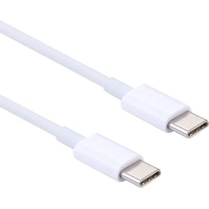 2m 2A USB-C / Type-C 3.1 Male to USB-C / Type-C 3.1  Male Adapter Cable  For Galaxy S8 & S8 + / LG G6 / Huawei P10 & P10 Plus / Xiaomi Mi6 & Max 2 and other Smartphones(White)