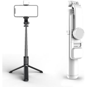 Q02S Fill Light Bluetooth Selfie Stick Tripod Mobile Phone Holder(White)