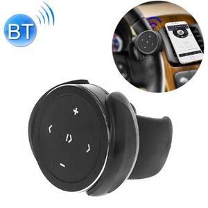 Car Wireless Bluetooth Controller Mobile Phone Multimedia Multi-functional Steering Wheel Remote Controller with Holder (Black)