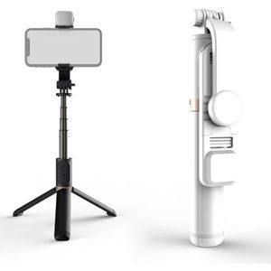 Q03S Fill Light Bluetooth Selfie Stick Tripod Mobile Phone Holder(White)