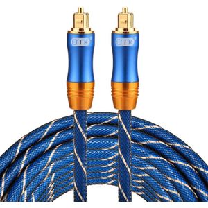 EMK LSYJ-A 5m OD6.0mm Gold Plated Metal Head Toslink Male to Male Digital Optical Audio Cable