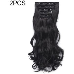 2 PCS 50cm 16 Card Long Curly Hair Wig Seamless Hair Extension Piece(3.2#)