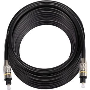15m OD6.0mm Nickel Plated Metal Head Toslink Male to Male Digital Optical Audio Cable