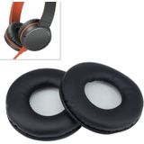 1 Pair Sponge Headphone Protective Case for Sony MDR-ZX600 ZX660 (Black)