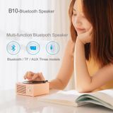 B10 Atomic Bluetooth Speakers Retro Vinyl Player Desktop Wireless Creative Multifunction Mini Stereo Speakers(Bamboo Spring Green)