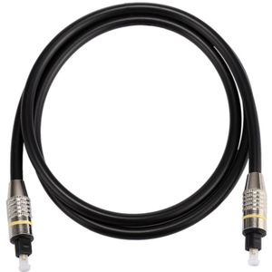 1m OD6.0mm Nickel Plated Metal Head Toslink Male to Male Digital Optical Audio Cable