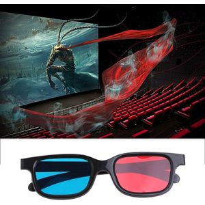 10pcs 3D Glasses Universal Black Frame Red Blue Cyan Anaglyph 3D Glasses 0.2mm For Movie Game DVD