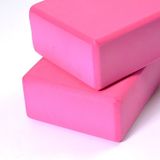 High Density Yoga Block Foam Brick Women Home Exercise Fitness Health Gym Practice Tool  Size:23*15*7.5cm