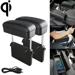 2 PCS Universal Car Wireless Qi Standard Charger PU Leather Wrapped Armrest Box Cushion Car Armrest Box Mat with Storage Box (Black)