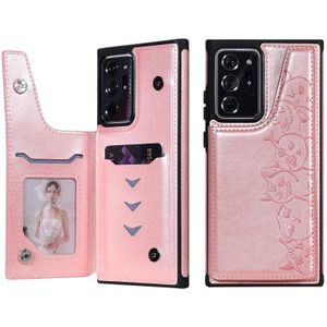 Six Cats Embossing Pattern Protective Case met Holder & Card Slots & Photo Frame Voor Samsung Galaxy Note20 Ultra(Rose Gold)