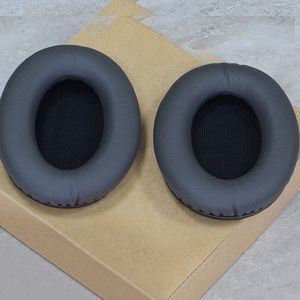 1 Pair Soft Earmuff Headphone Jacket with Black Cotton for BOSE QC2 / QC15 / AE2 / QC25(Dark Gray)