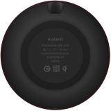 Huawei 15W Max Qi Standard Intelligent Fast Wireless Charger with 5A Cable and 10V / 4A Charging Plug (Black)