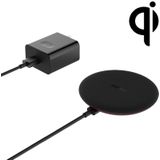 Huawei 15W Max Qi Standard Intelligent Fast Wireless Charger with 5A Cable and 10V / 4A Charging Plug (Black)