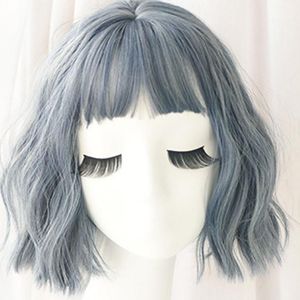 Wig Female Corn Perm Short Curly Hair Simulation Chemical Fiber Wig Headgear(Haze Blue 25CM)