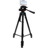 L-3600 Live Tripod with Three-Dimensional Damping Gimbal  Detachable Quick Release Plate  Height Adjustment 62-170cm for SLR Camera  Live Light  Projector ( Black)