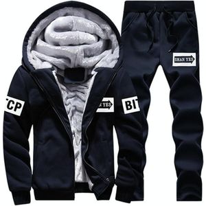2 in 1 Winter Letter Pattern Plus Velvet Thick Hooded Jacket + Trousers Casual Sports Set for Men (Color:Dark Blue Size:L)