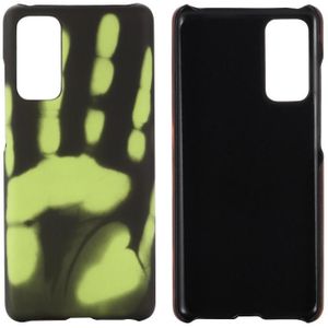 Paste Skin + PC Thermal Sensor Discoloration Case For Samsung Galaxy S21 FE(Black Green)