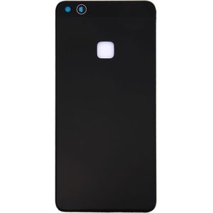 For Huawei nova Lite Battery Back Cover(Black)