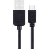 HAWEEL 1m High Speed 35 Cores Micro USB to USB Data Sync Charging Cable  For Galaxy  Huawei  Xiaomi  LG  HTC and other Smart Phones(Black)
