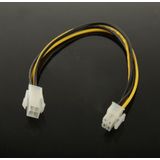 ATX 4 Pin Male to Female Power Supply Extension Cable Cord Connector