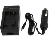 Digital Camera Battery Car Charger for SONY NP-BX1(Black)