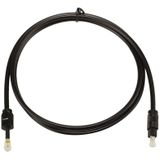 5m OD4.0mm Toslink Male to 3.5mm Mini Toslink Male Digital Optical Audio Cable