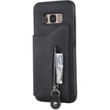 For Galaxy S8 Solid Color Double Buckle Zipper Shockproof Protective Case(Black)