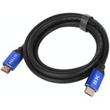 HD08 8K Ultra Clear HDMI 2.1 TV Computer Projection Set-top Box HDMI Cable  Cable Length:2m