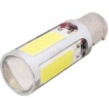 2PCS 1157/BAY15D 1250LM 20W + 5W 5 x COB LED White Light Car Brake Light Lamp Bulb  DC 12-24V