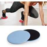 2 Paris Pilates Yoga Sliding Plate Home Sports Abs Cocked Butt Fitness Foot Sliding Plate(Blue)