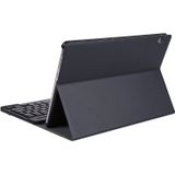 ABS Ultra-thin Split Bluetooth Keyboard Case for Huawei M5 / C5 10.1 inch  with Bracket Function (Black)