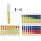 100 Strips/box  pH Test Strips 0-14 Scale Premium Litmus Tester Paper Ideal for Test pH Level of Water