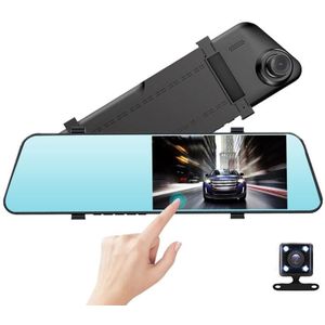 5.5 inch Touch Screen Car Rearview Mirror HD 1080PStar Night Vision Double Recording Driving Recorder DVR Support Motion Detection / Loop Recording