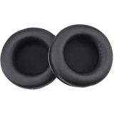 For JBL E50 / E50BT / S500 / S700 Headphones Imitation Leather + Foam Soft Earphone Protective Cover Earmuffs  One Pair (Black)