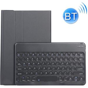 For Lenovo Pad Plus 11 inch TB-J607F / Tab P11 11 inch TB-J606F YAM12 Lambskin Texture Detachable Round Keycap Bluetooth Keyboard Leather Case with Holder(Black)