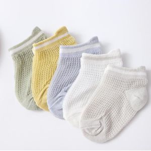 5 Pairs / Set Baby Socks Mesh Thin Cotton Breathable Children Boat Socks  Toyan Socks: M 1-3 Years Old(Boy Heel Reinforcement)