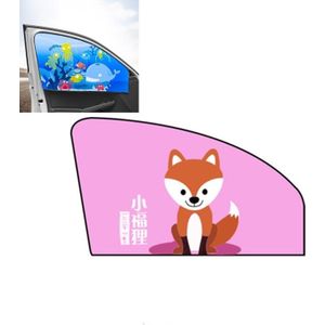 Car Cartoon Magnetic Sunshade Sunscreen Telescopic Collapsible Sunshield  Size:Driving(Fox)