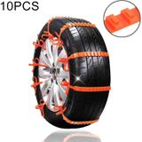 10 PCS Car Tire Emergency Single Grid Anti-skid Chains Tyre Anti-slip Chains