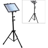 Universal Multi-direction Floor Stand Tablet Tripod Mount Holder for iPad 2/3/4  Samsung  Lenovo  and other 7 - 10 inch Laptop