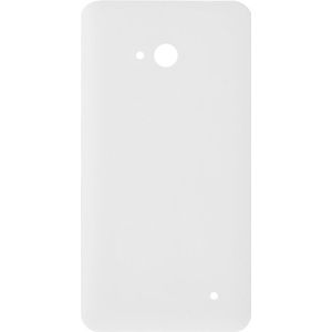 Frosted Surface Plastic Back Housing Cover for Microsoft Lumia 640 (White)