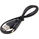 USB to 2.5mm DC Charging Cable  Length: 65cm(Black)