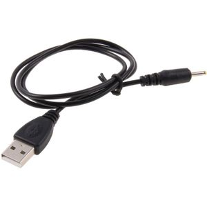 USB to 2.5mm DC Charging Cable  Length: 65cm(Black)