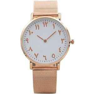 Arabic Digital Stainless Steel Mesh Strap Watch for Men / Women(Rose Gold)