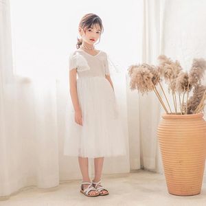 A22101 Girls Summer Star Mesh Princess Dress  Appropriate Height:110cm(White)